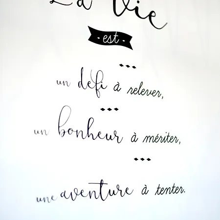 Cosy Διαμέρισμα